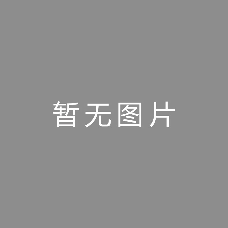 🏆播播播播资金紧张！图片报：勒沃库森冬窗预算不到2000万欧